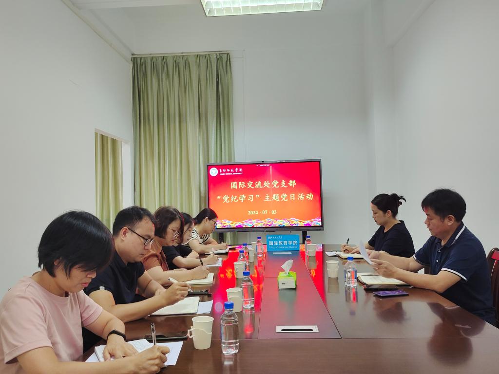167net必赢入口