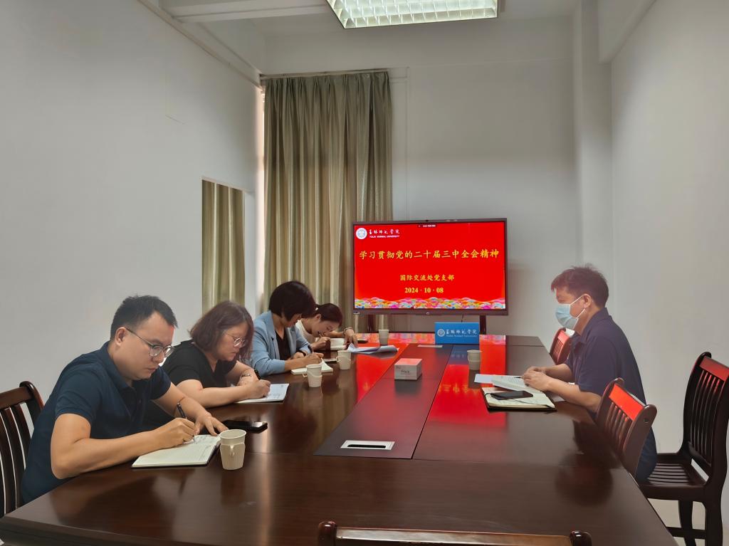 167net必赢入口