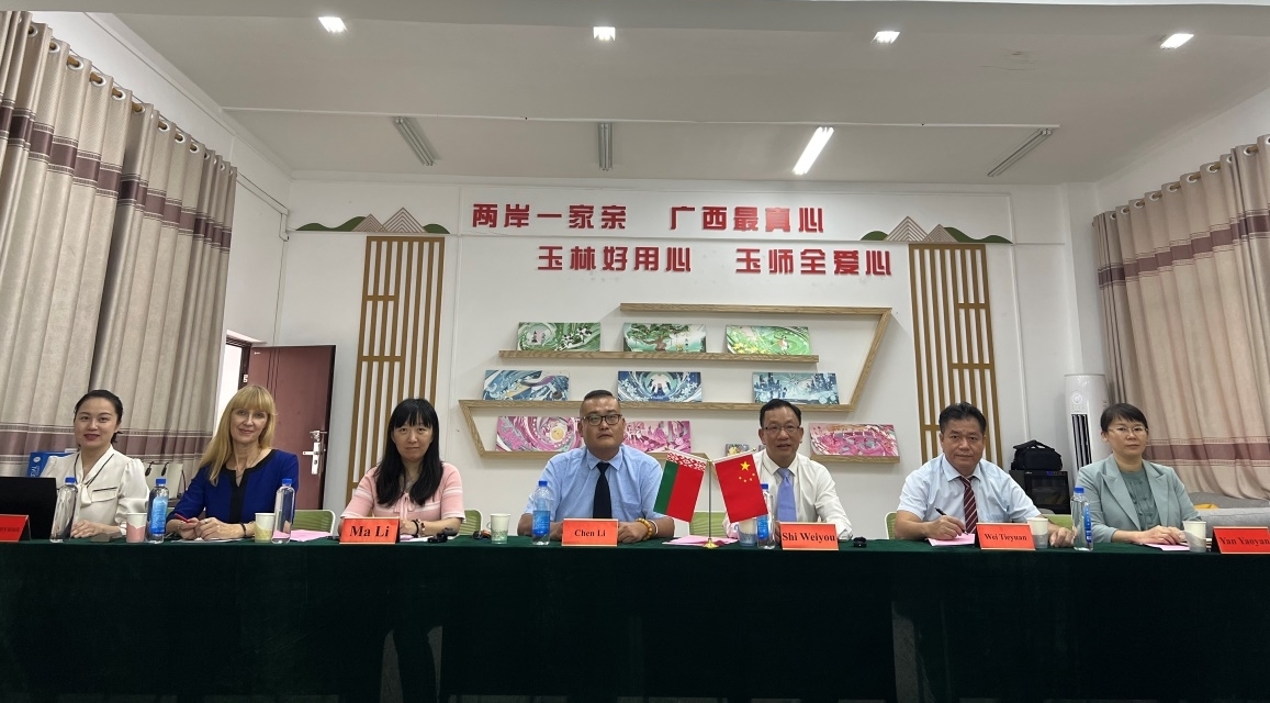 167net必赢入口