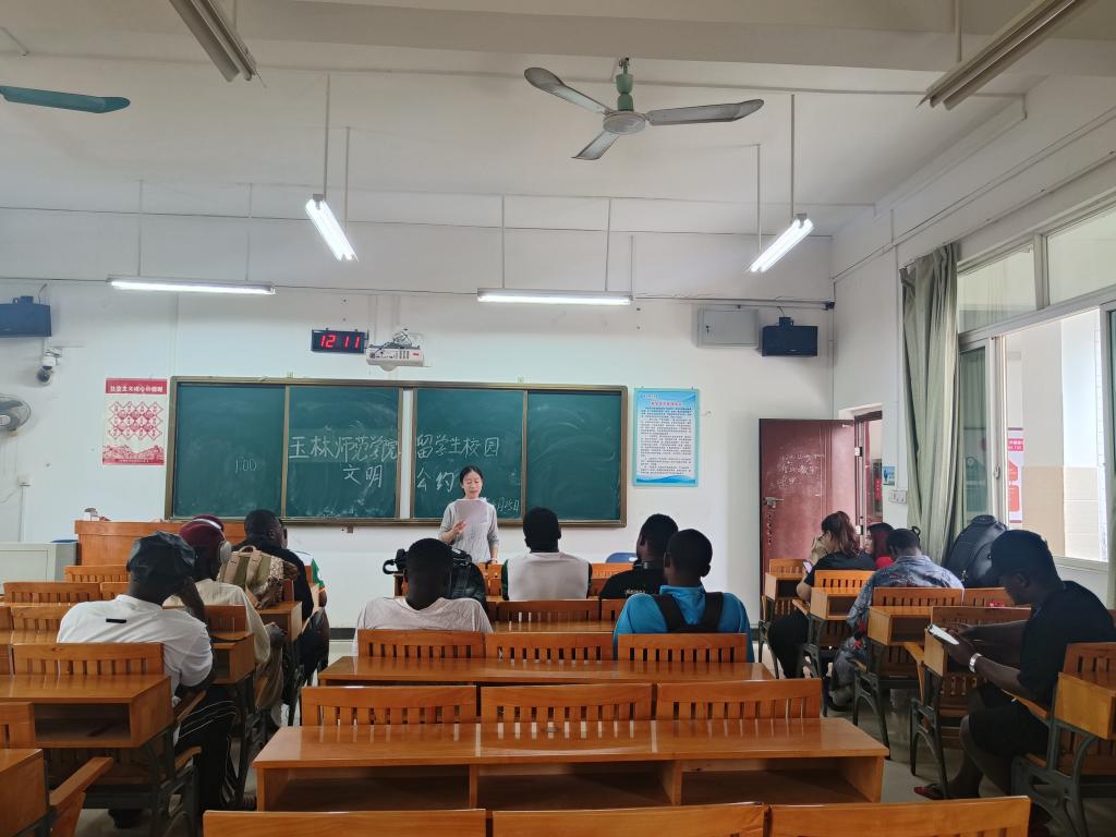 167net必赢入口